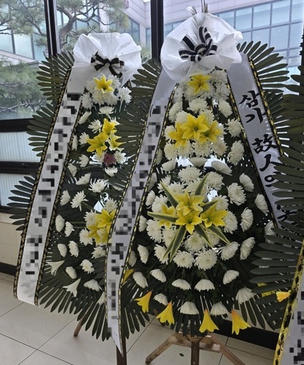 3ȭȯ